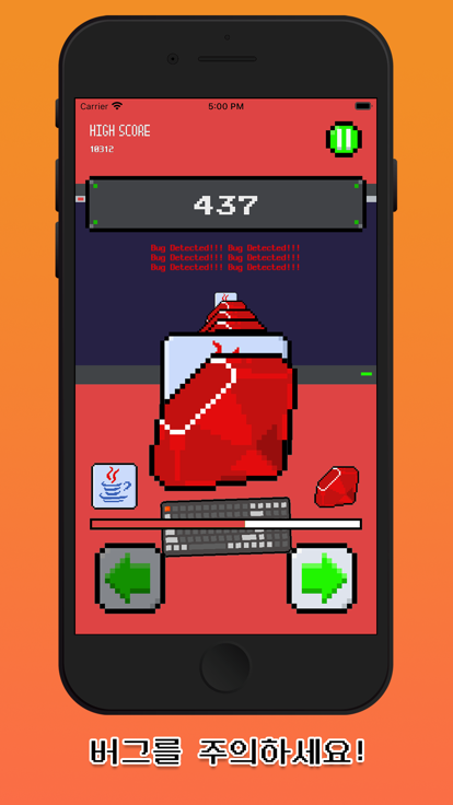 풀 스택 코딩 마스터游戏截图