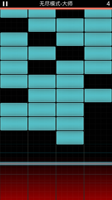 补块-PlusBlock游戏截图