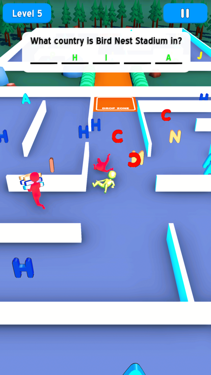 Trivia Maze!游戏截图