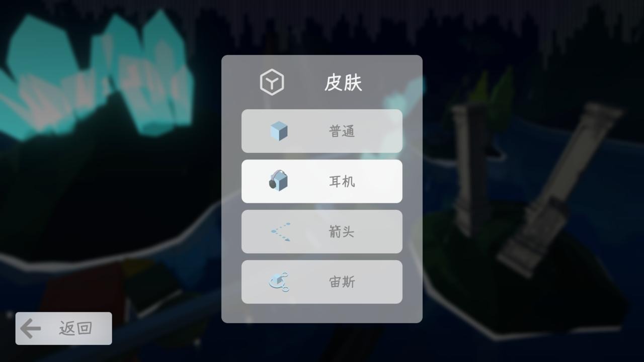 BURNING CLOUD NIGHT游戏截图