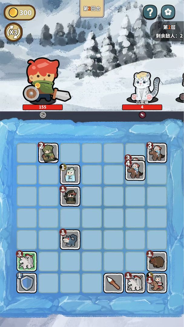 幸运猎人游戏截图