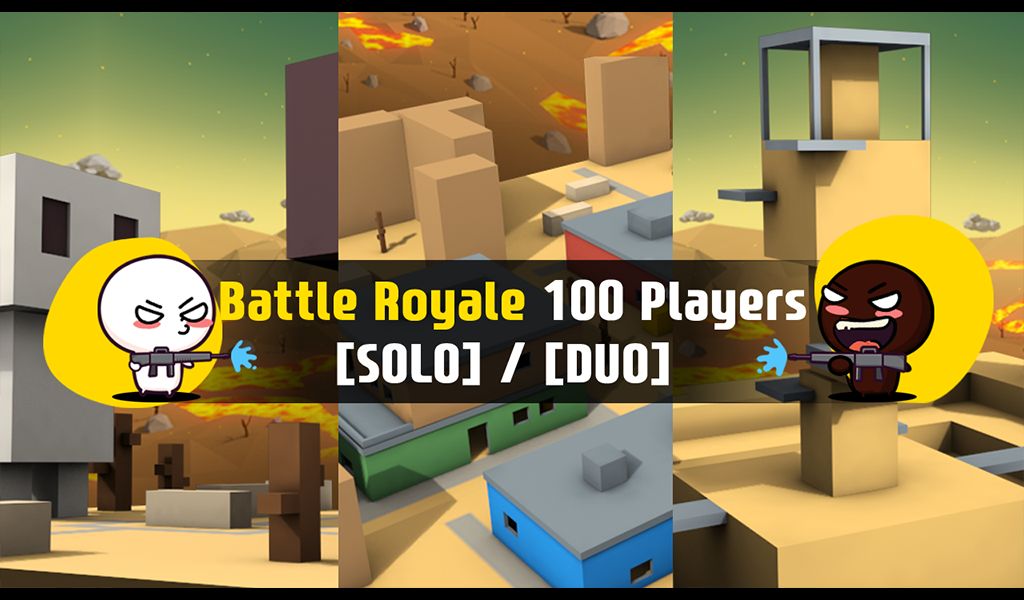 牛奶巧克力游戏截图