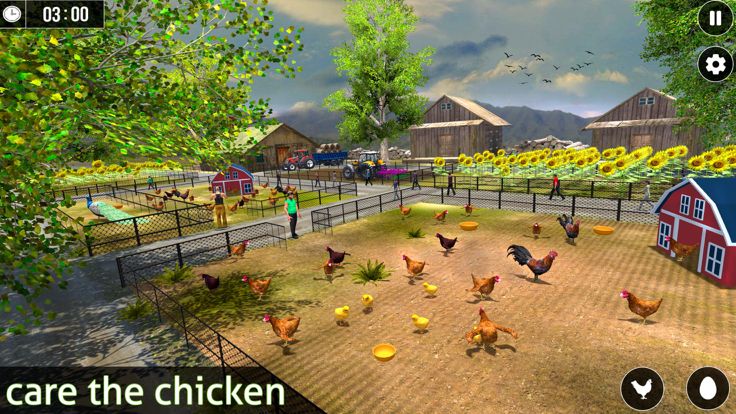 收获农作物游戏截图