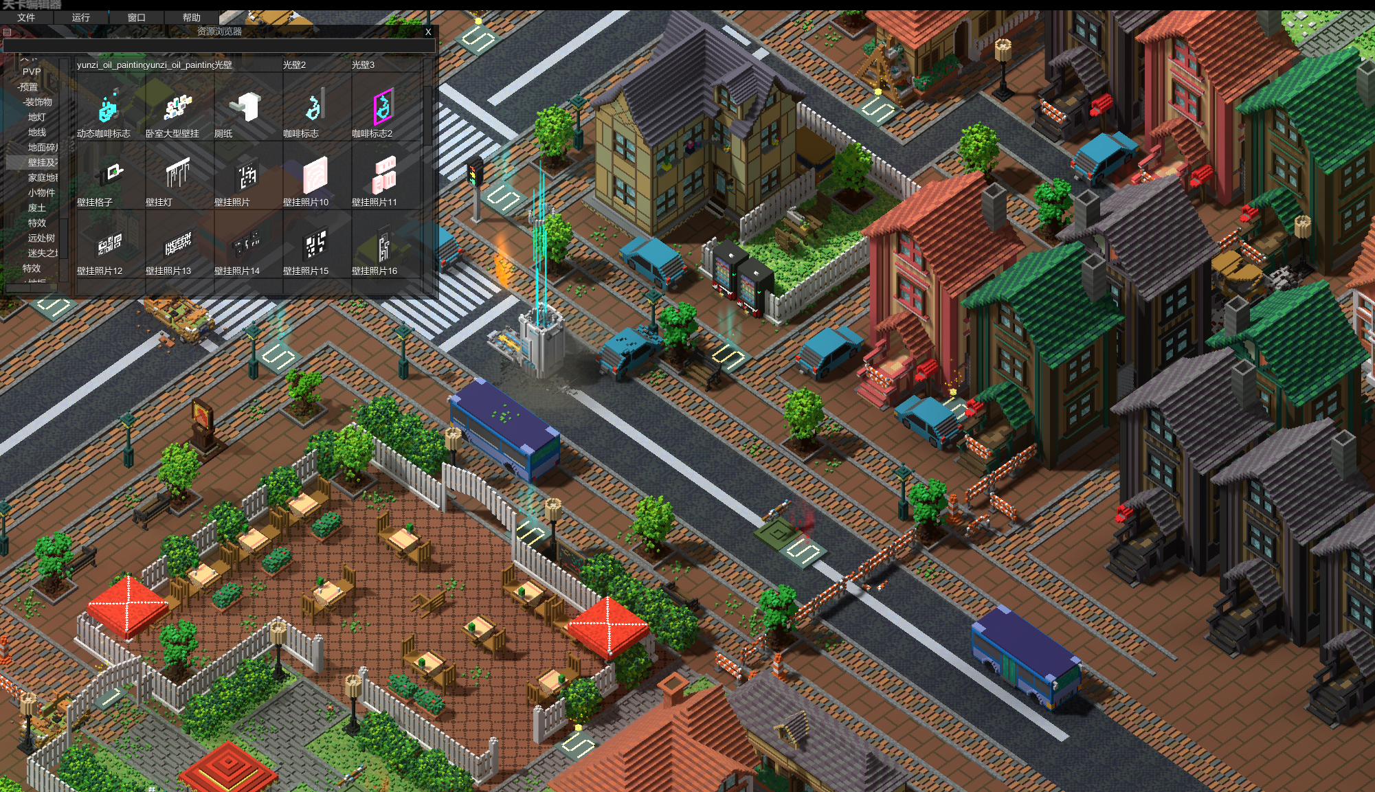 维度作战游戏截图