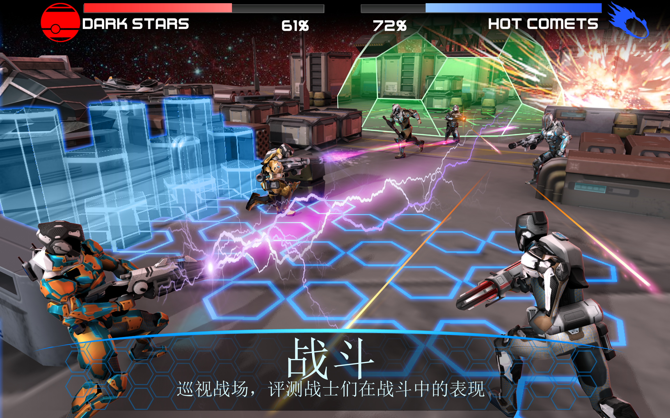 战场风云：2084 ( RAW: 2084 )游戏截图