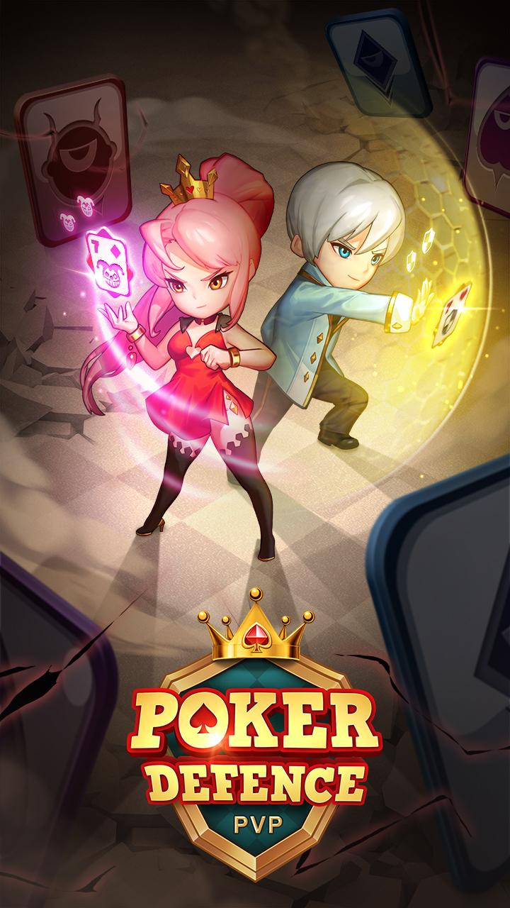 POKER DEFENCE: PVP游戏截图