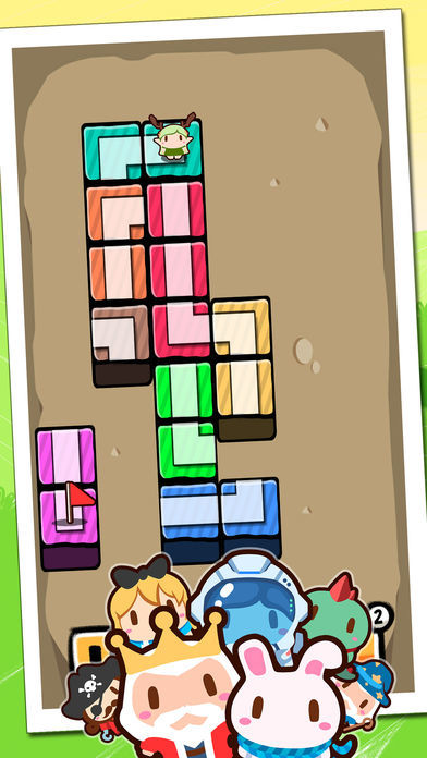 Najít cestu游戏截图