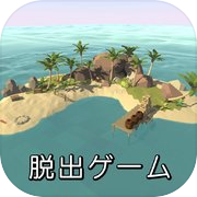 从一个荒岛逃生icon