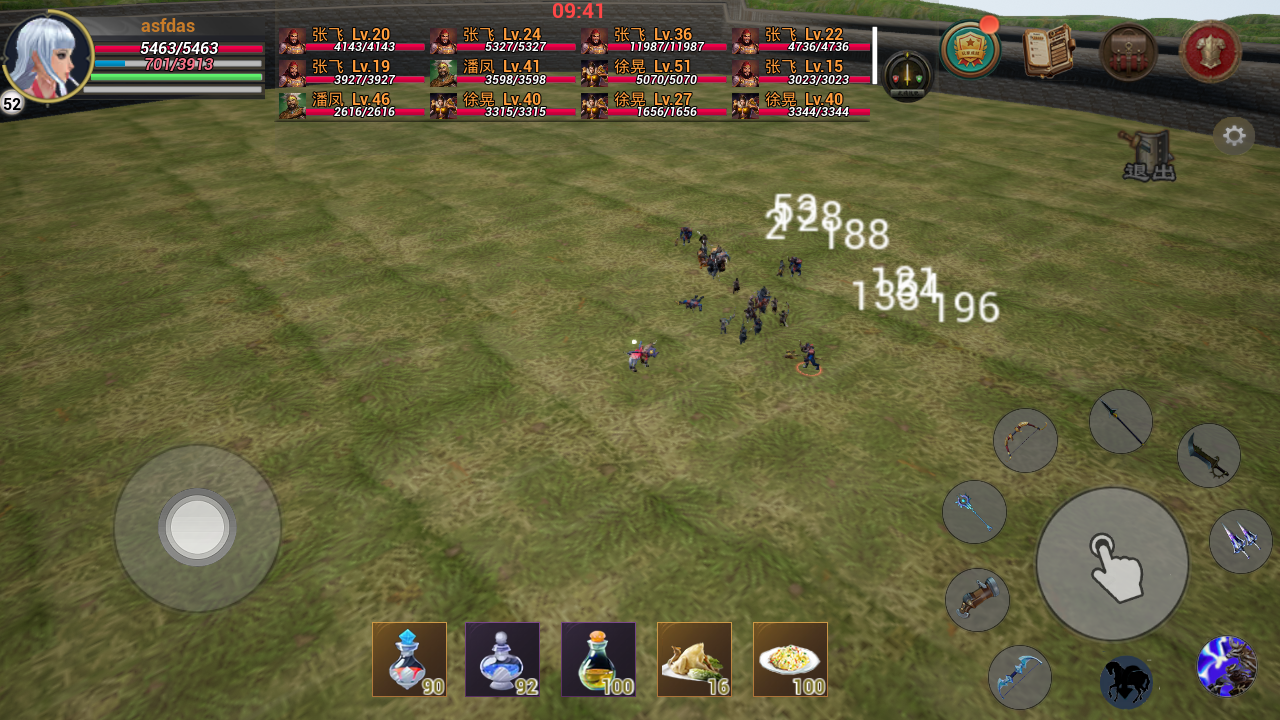 养战纪（TapTap 测试版）游戏截图