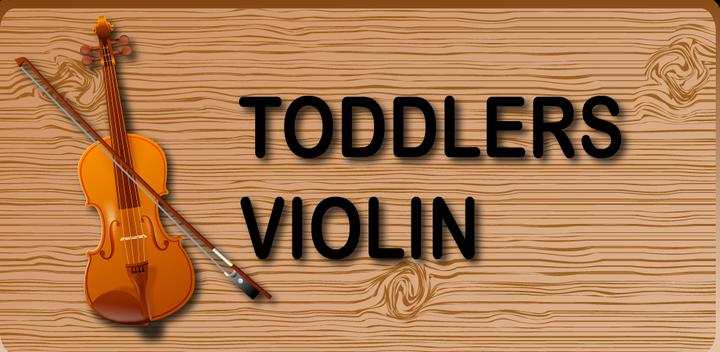 Toddlers Violin游戏截图