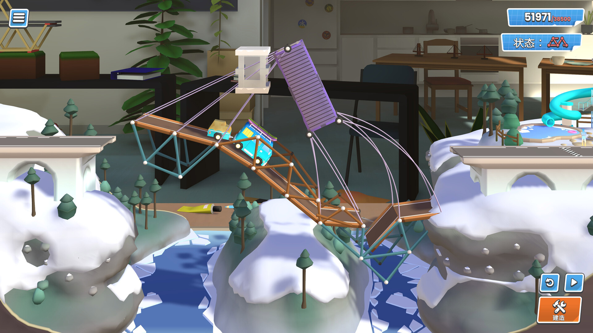 桥梁工程师：创意工坊游戏截图