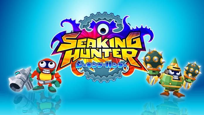 Seaking Hunter游戏截图