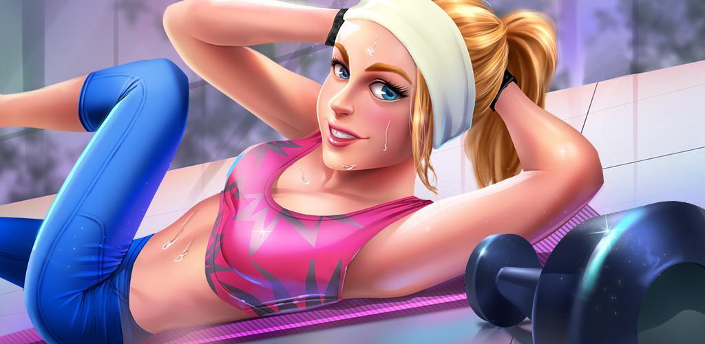Princess Workout: Beauty Salon游戏截图