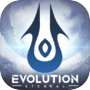 Eternal Evolutionicon