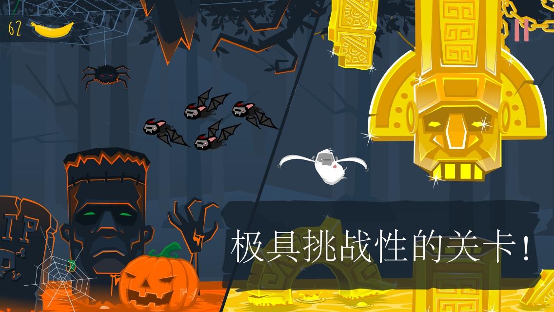 MoBu - 恐怖故事游戏截图