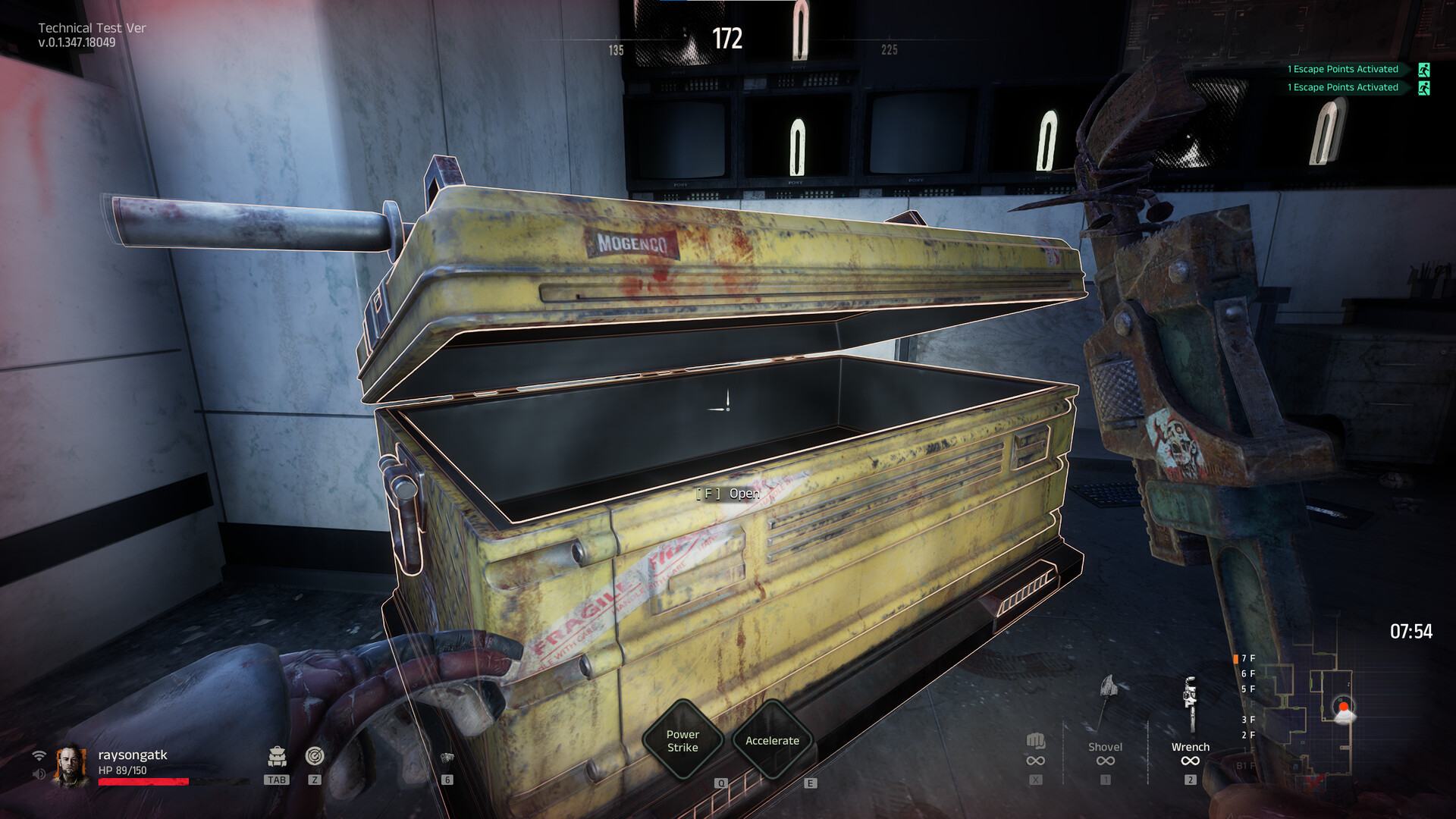 午夜行者游戏截图