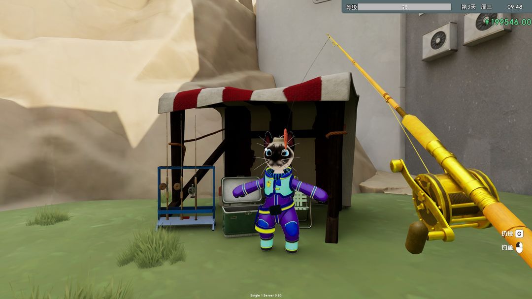 不卷了!只想种田模拟器游戏截图