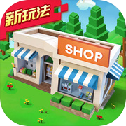 迷你便利店icon