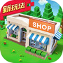 迷你便利店icon