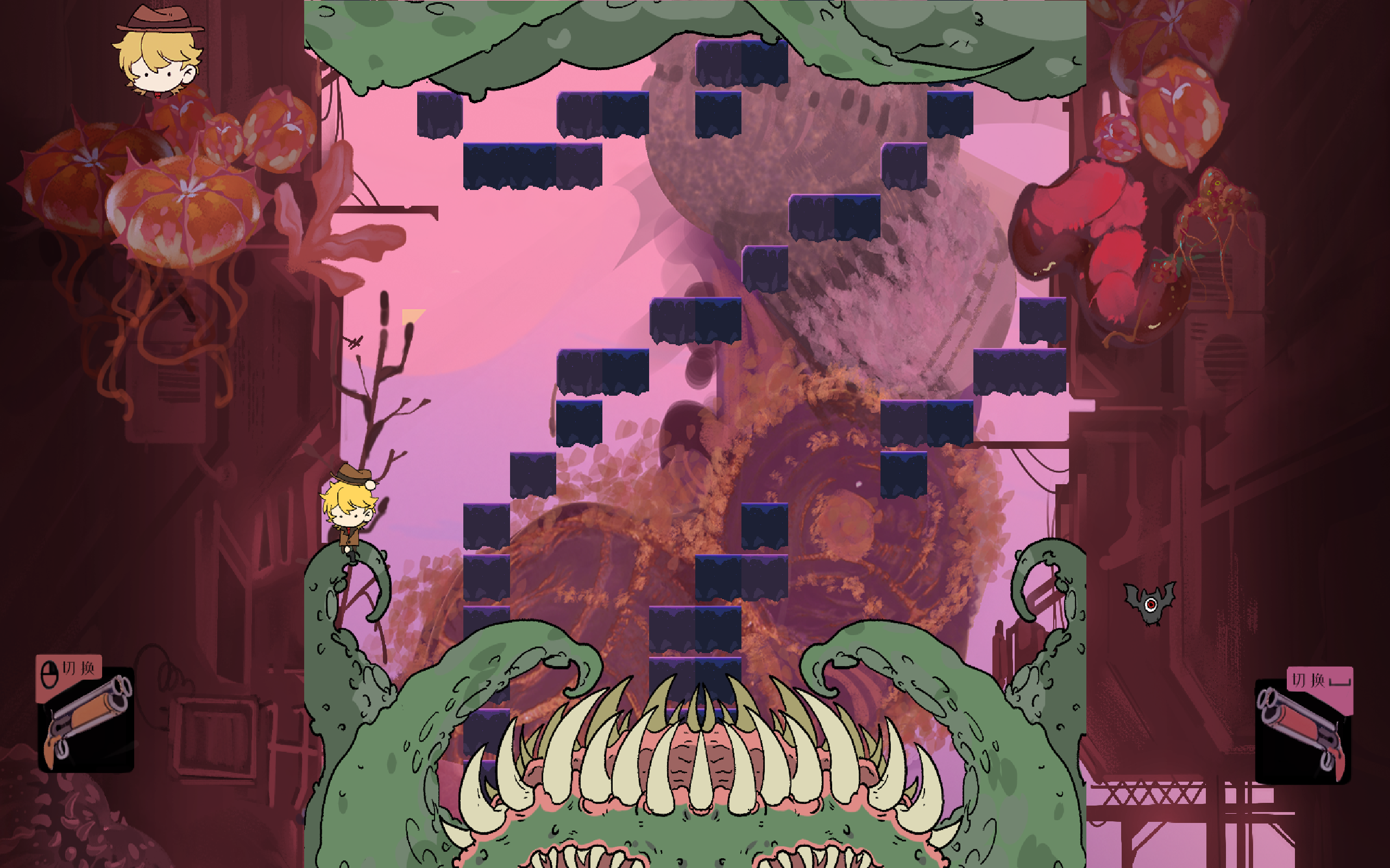 归墟低语游戏截图