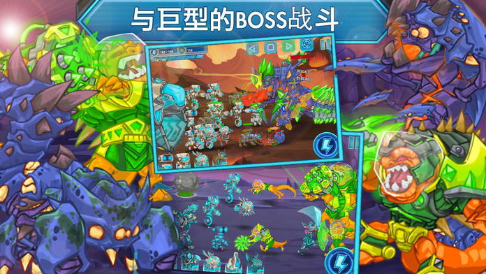 Stellar Wars游戏截图