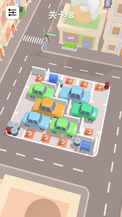 停车大师 - 就等老司机开车了游戏截图