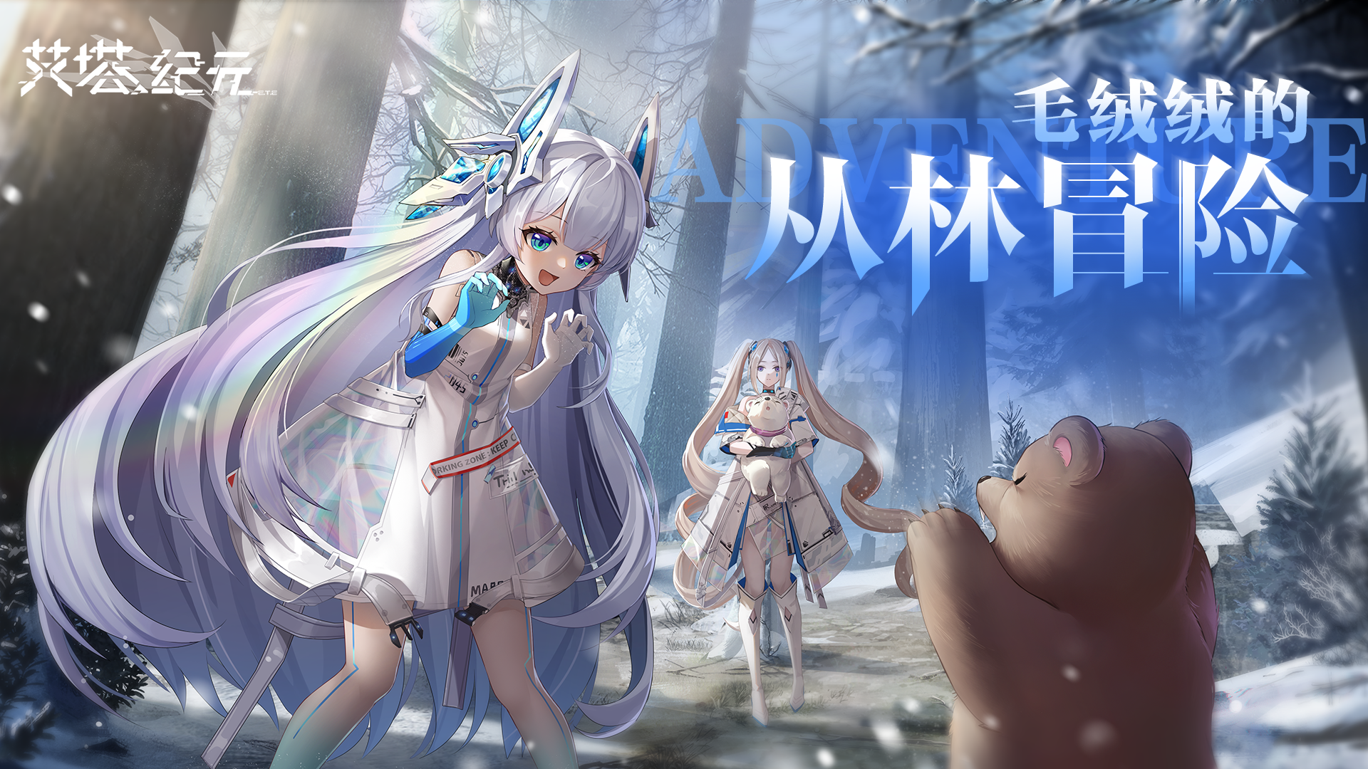 1.01版本更新