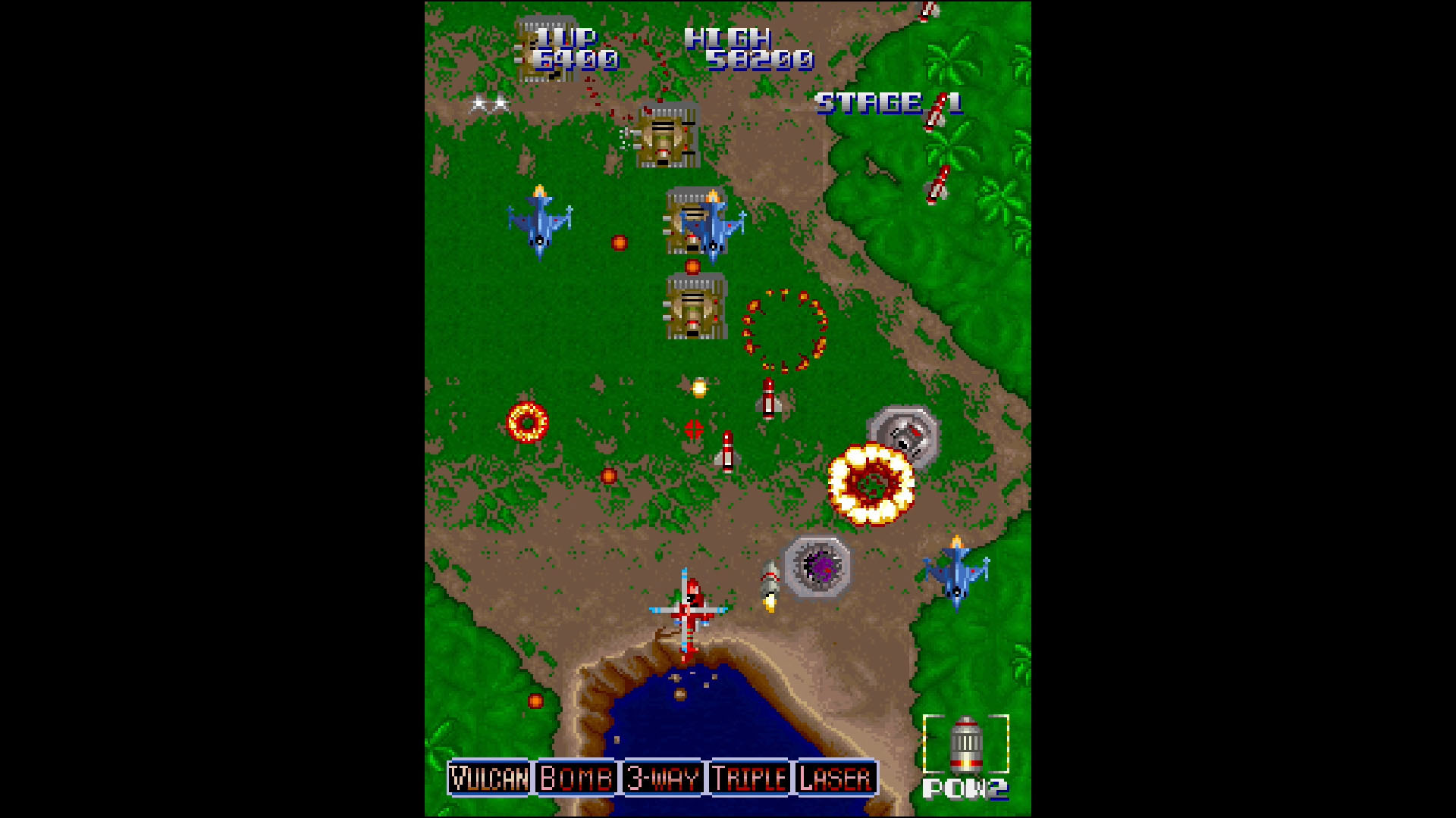 Arcade Classics Anniversary Collection游戏截图