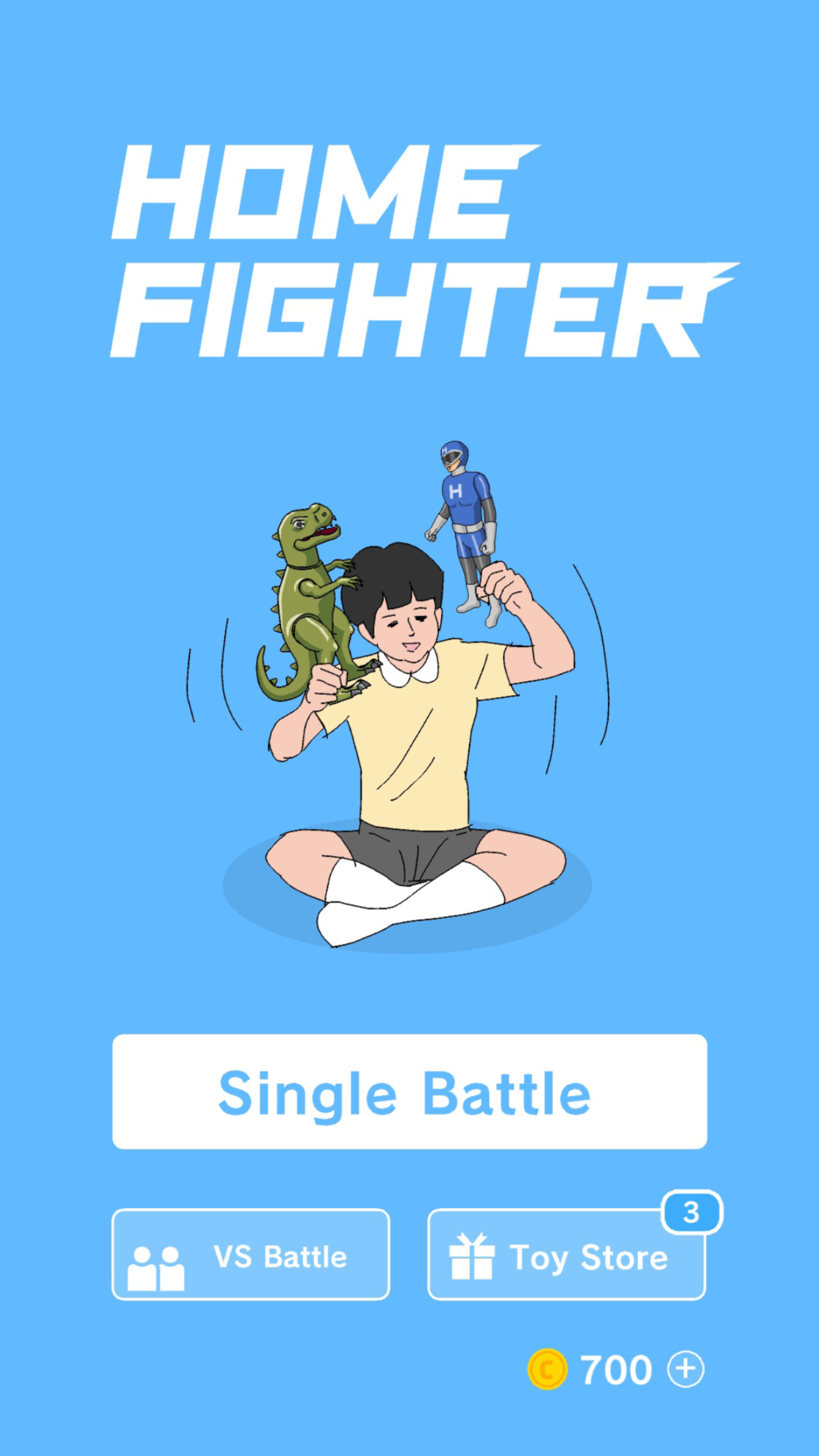 Home Fighter游戏截图