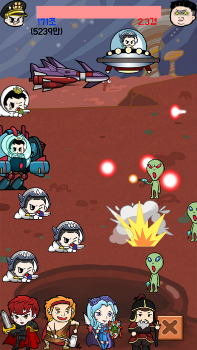 군인키우기:태양의 전사游戏截图