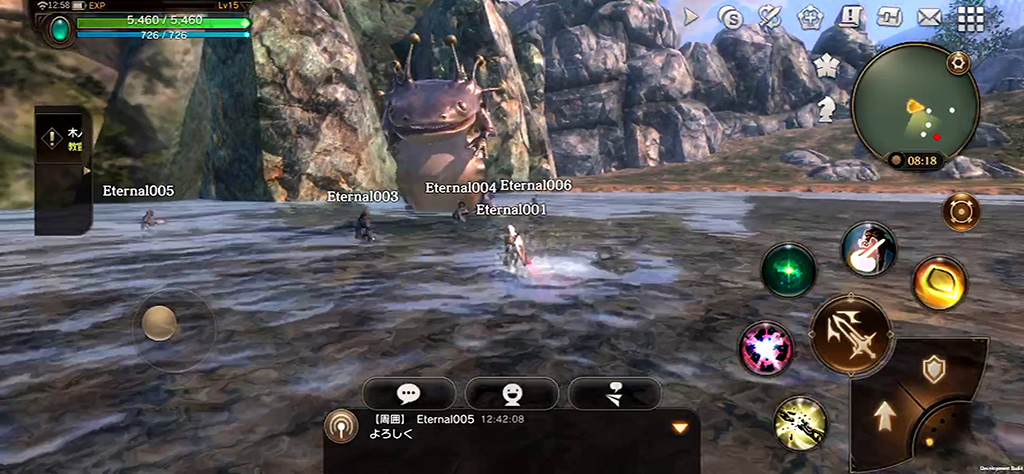 终极计划游戏截图