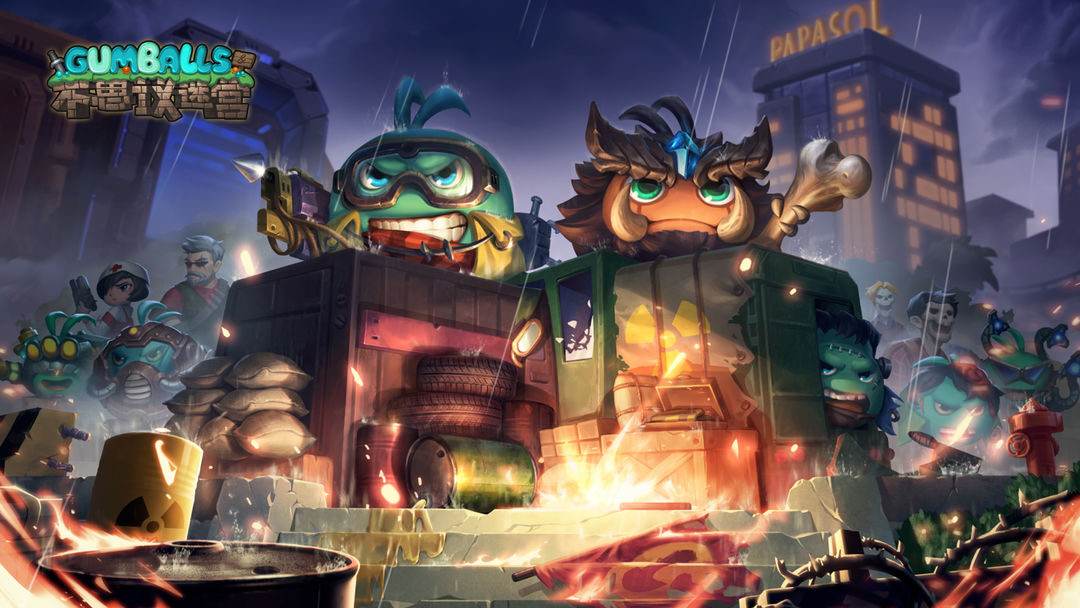 Gumballs&Dungeons