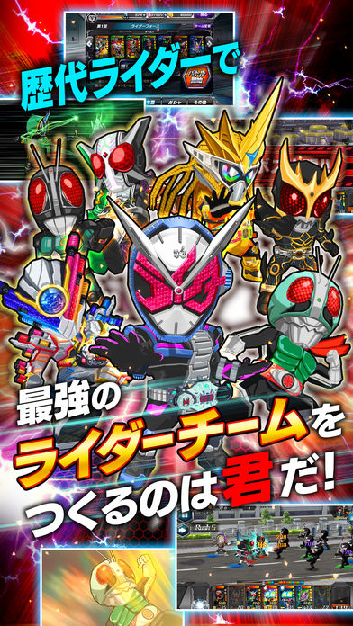 仮面ライダー バトルラッシュ Pre Register Taptap