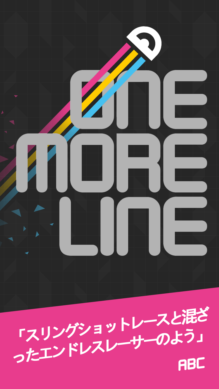ONE MORE LINE游戏截图