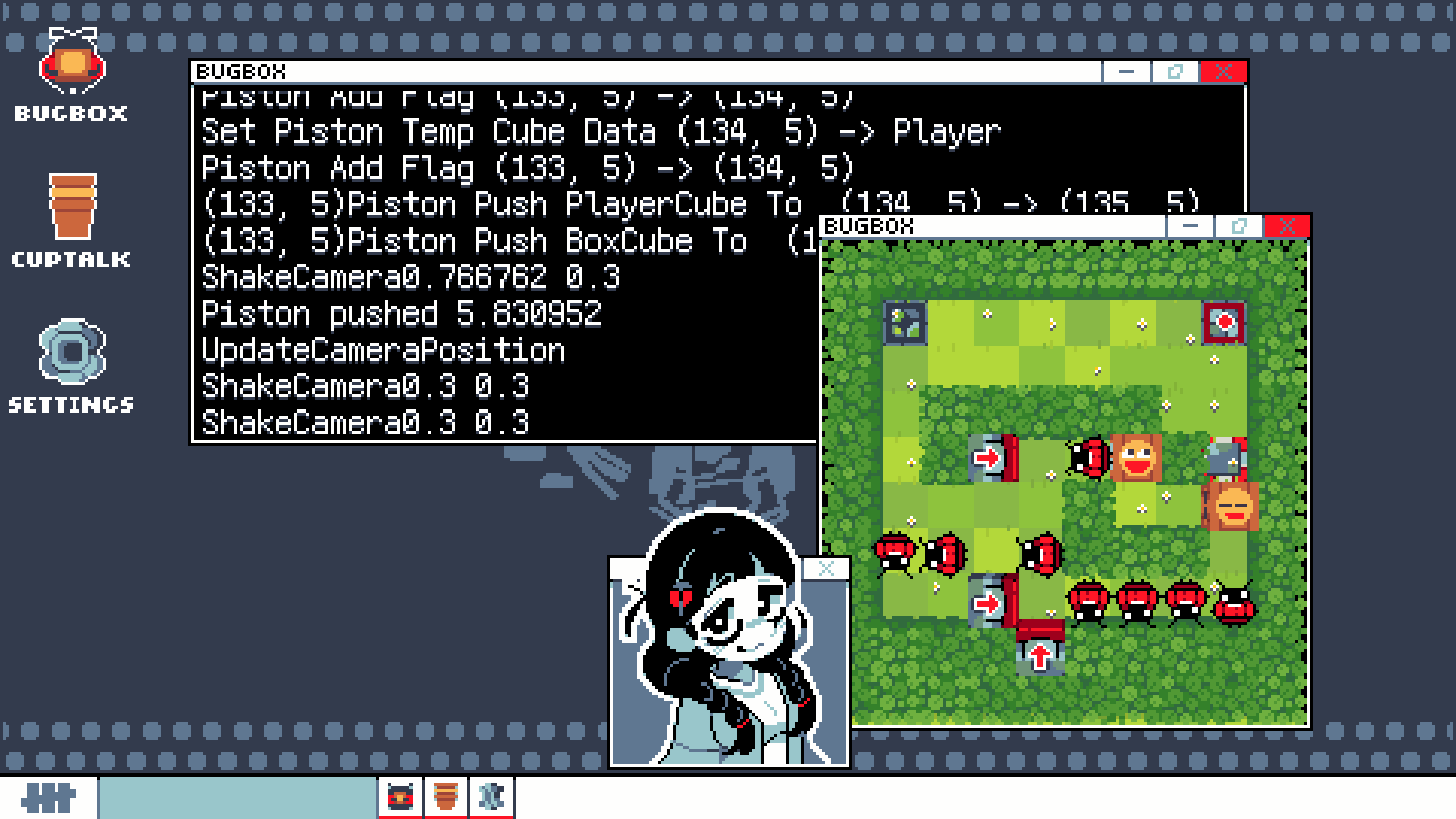 调试瓢虫游戏截图