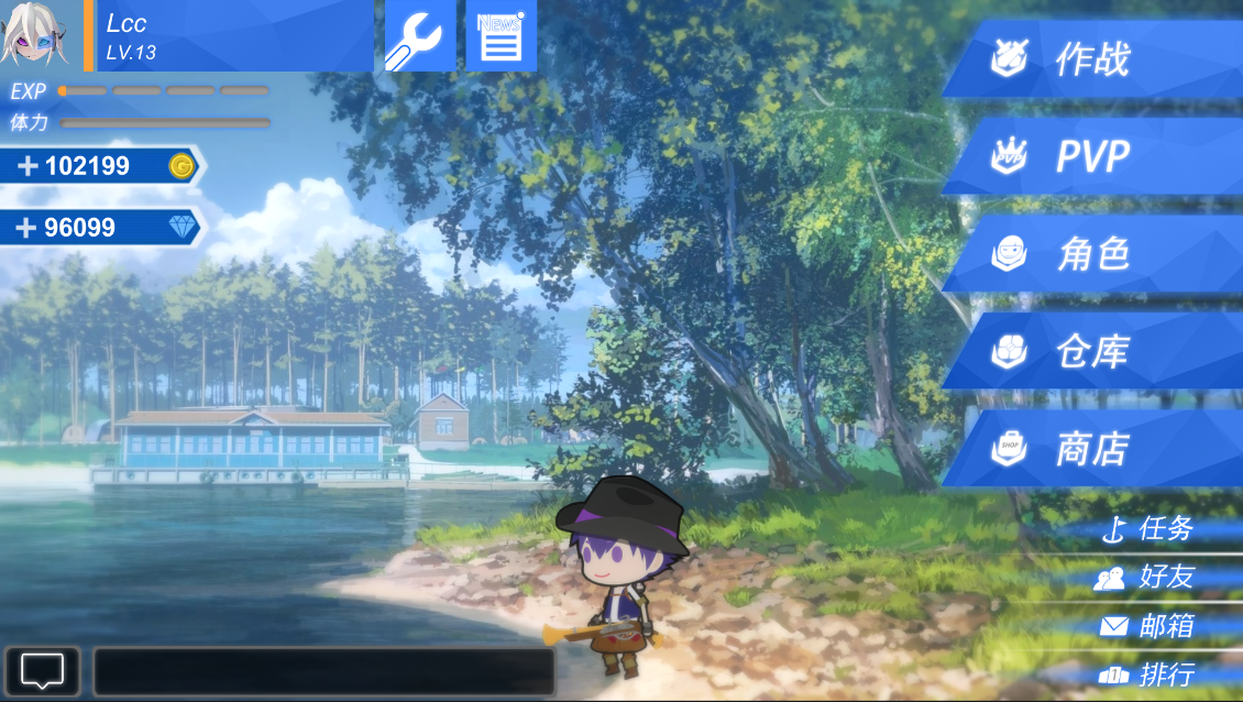 次元领域战争游戏截图