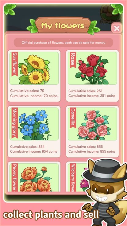 汪汪历险记游戏截图