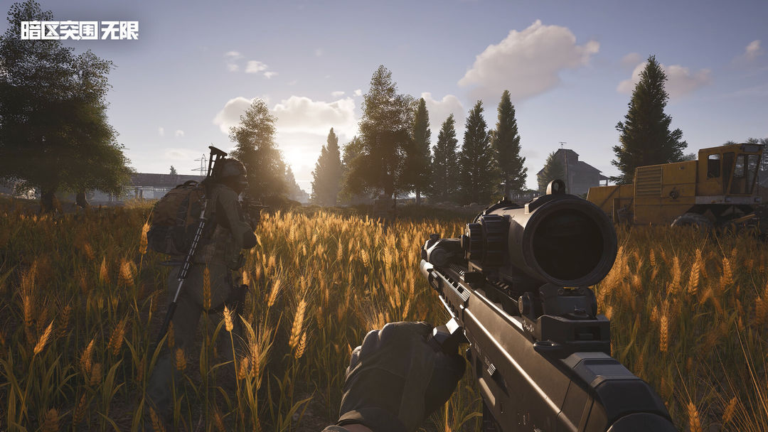 暗区突围:无限游戏截图