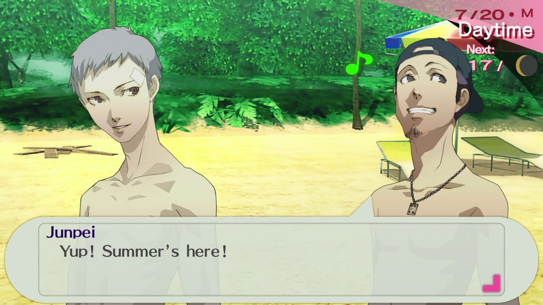 女神异闻录 3 携带版游戏截图