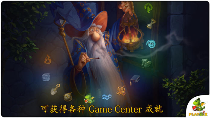 4 Elements II (Premium)游戏截图