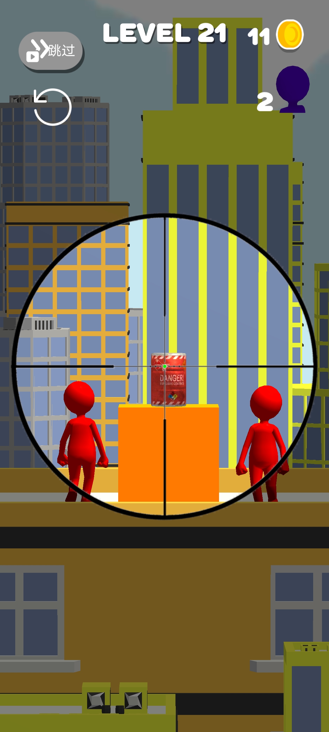 狙击神探游戏截图