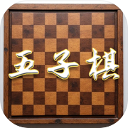 五子棋