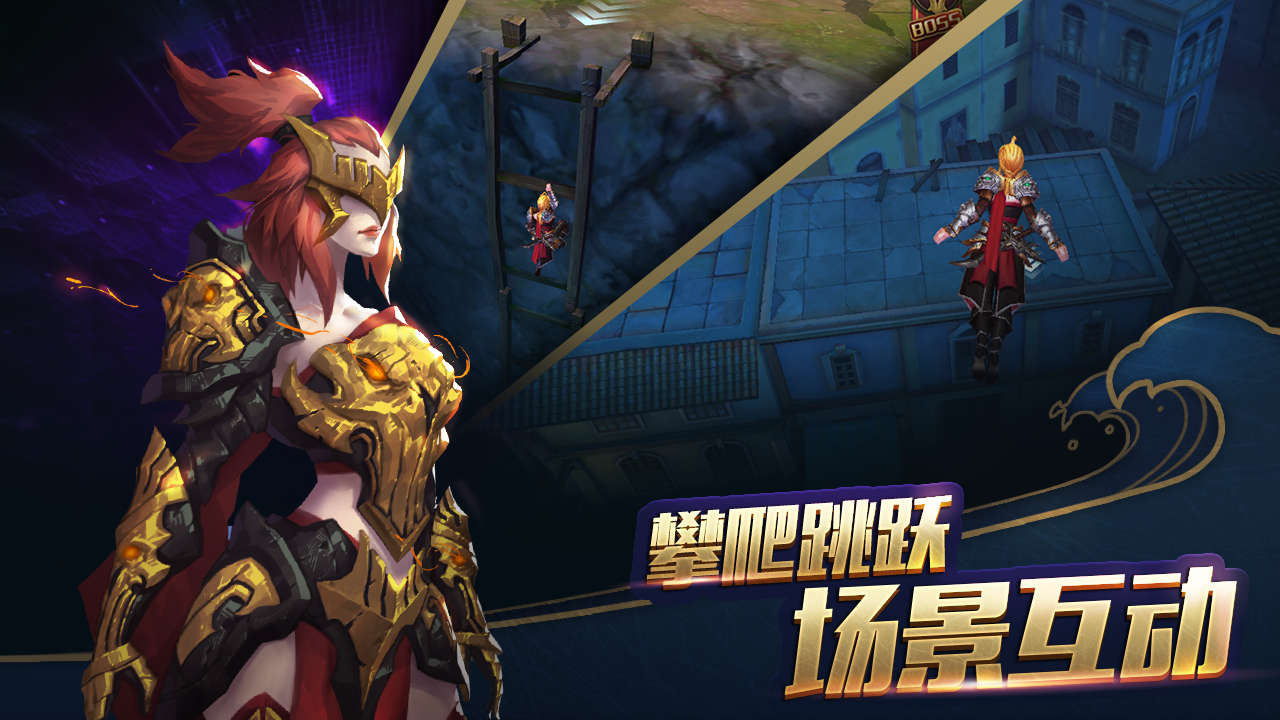 魔法与海盗游戏截图