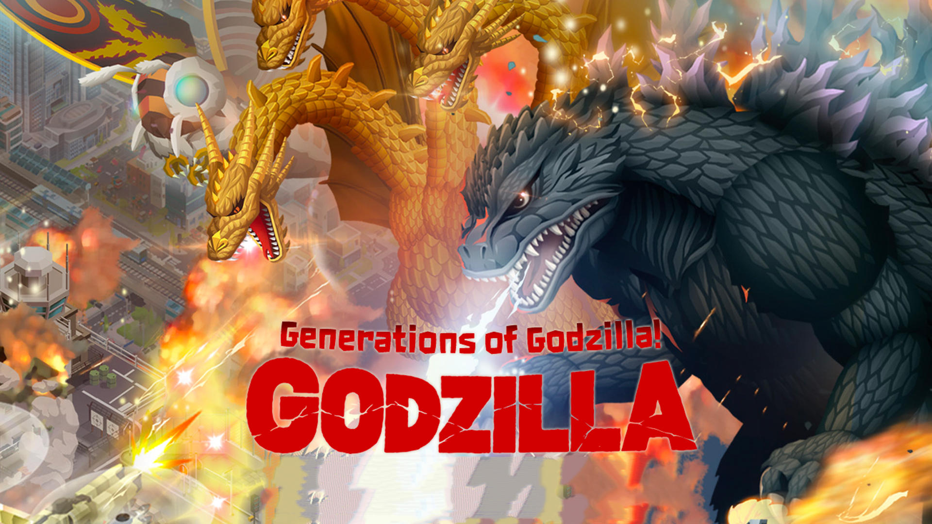 Godzilla Defense Force游戏截图