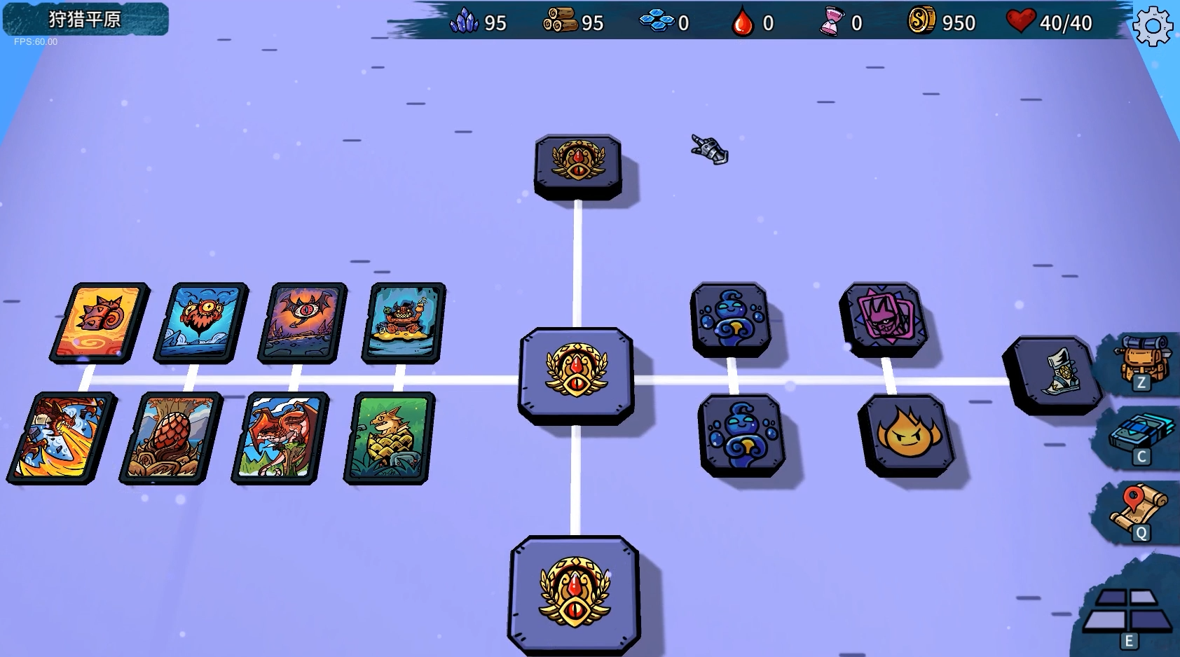 虚妄轮回游戏截图