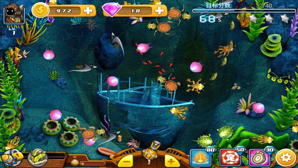 奇迹之海游戏截图