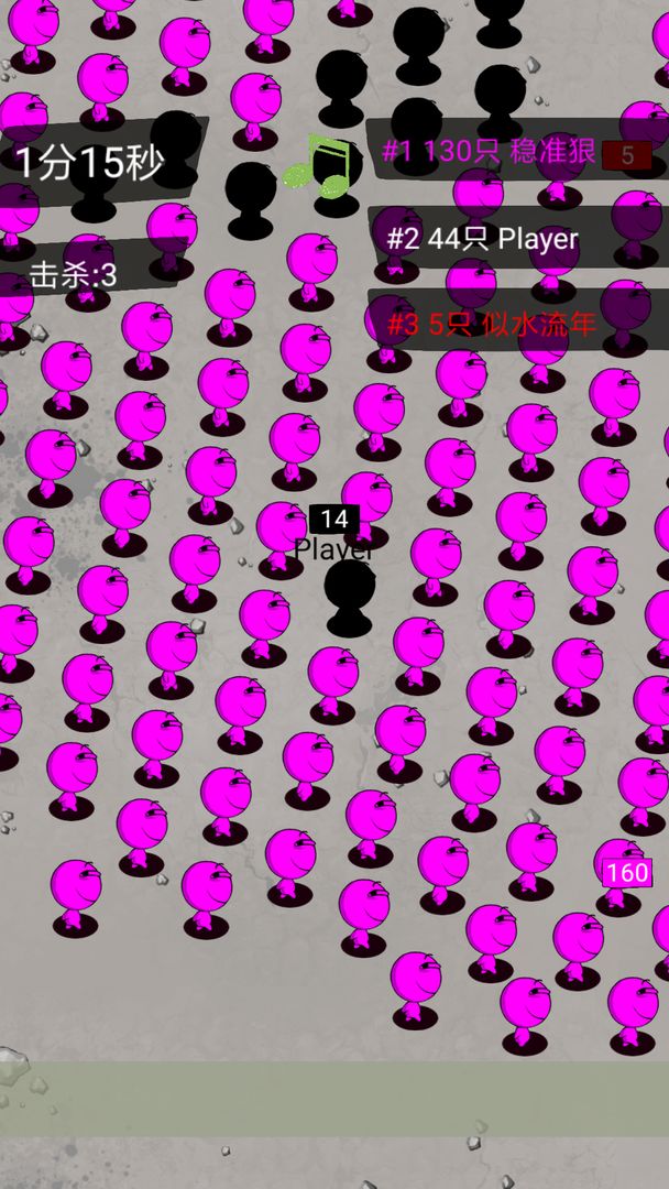 拥挤城市大暴走游戏截图