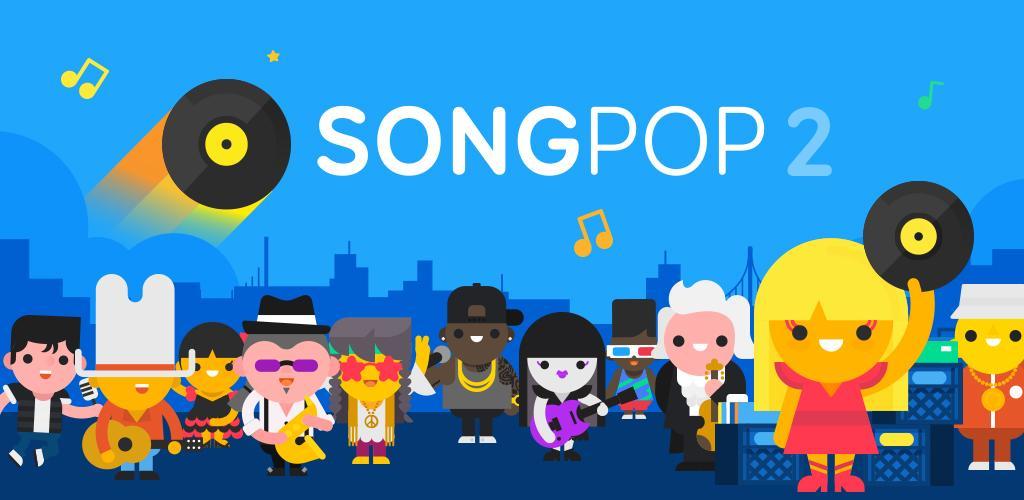 SongPop Classic - 音乐琐事游戏截图