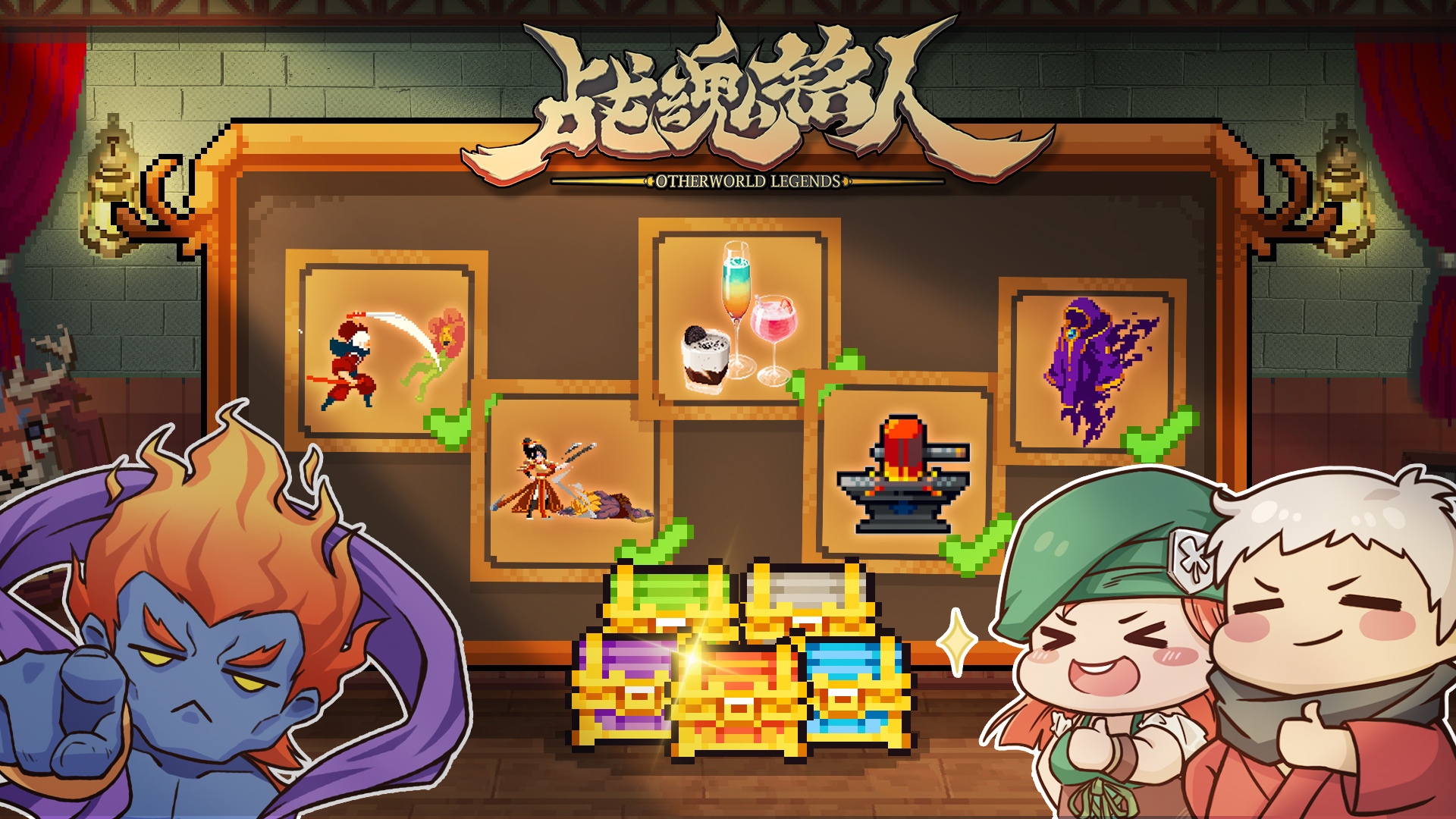 每日任务改版，开箱领奖励