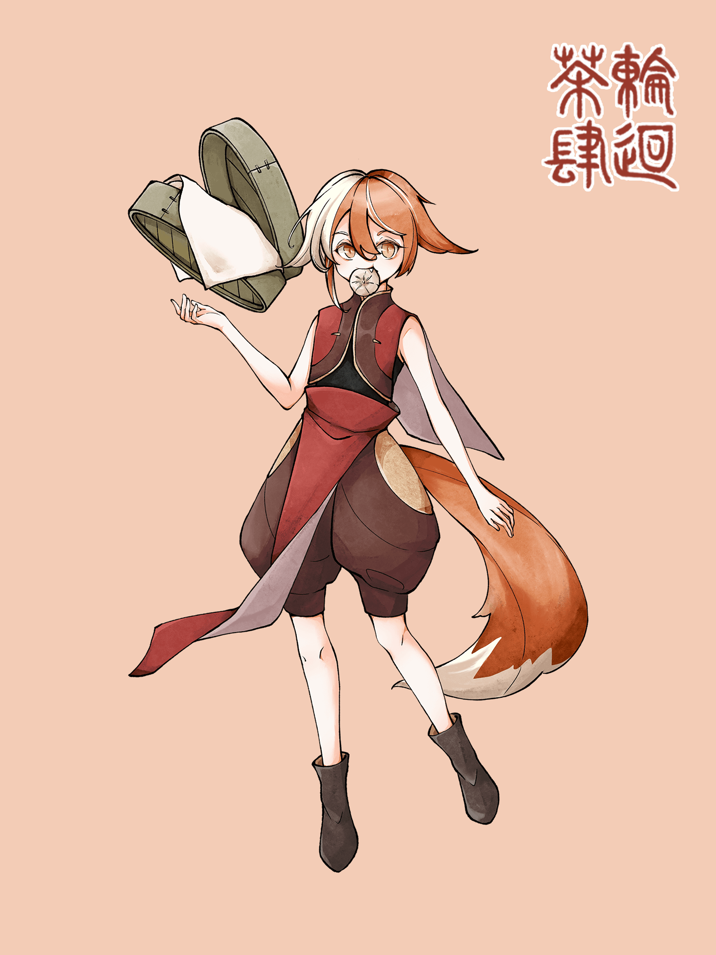 新角色（日）糯糯（星）来临~